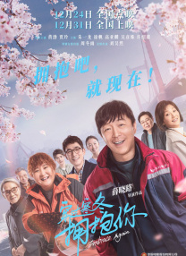 教官脱了男生内裤摸j的小说