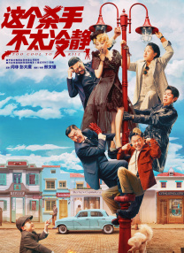 手机在线播放av