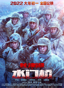 女友的新妈妈