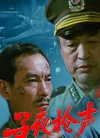 成人av资源站