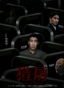超碰在线观看av.com