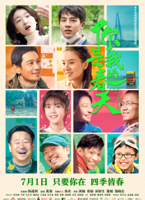 欧美性精品