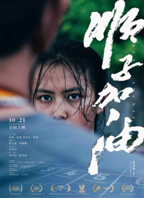 日韩亚洲视频在线