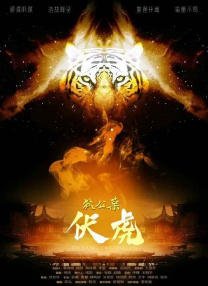 国精视频一区二区视频