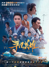 成人爱爱网