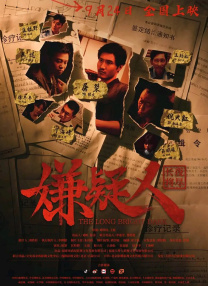 www午夜影院