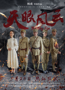 比相亲更合身的情侣