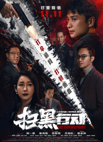 免费视频一二三区