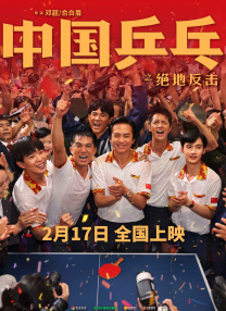 成人69视频在线观看免费