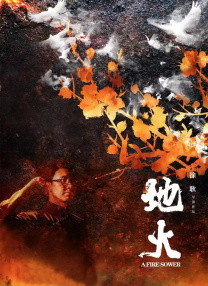 天天看有黄有色大片