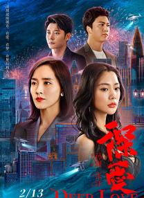 丰胸沙龙理疗