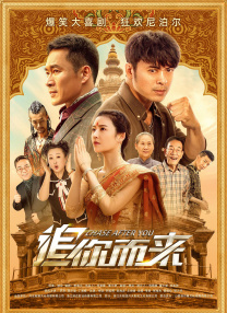 大器尝遍少妇小说山野春情