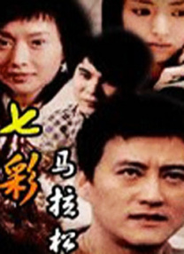 av午夜三片乱码少妇