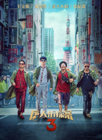 蜜桃视频资源站