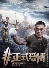 美女久久久