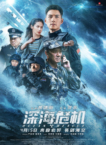 在线污污视污免费