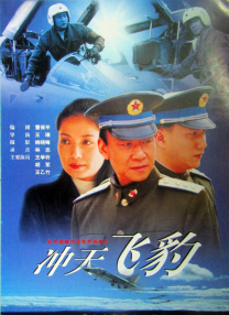 《被迫献身的人妇》电影