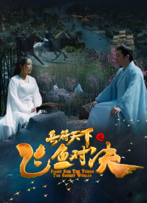 五月精品视频
