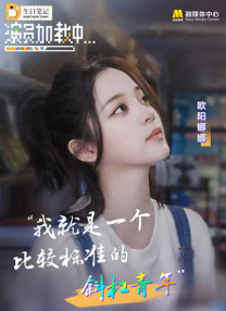 印度 18 xxxxx
