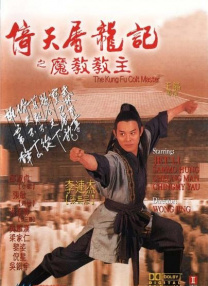 亚洲热久久