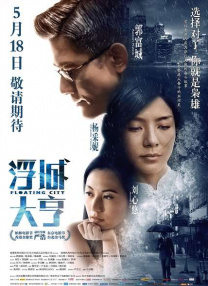 丝袜系列番号封面