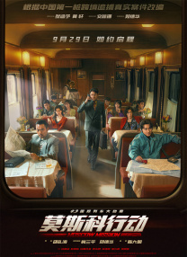 国产69久久精品成人看