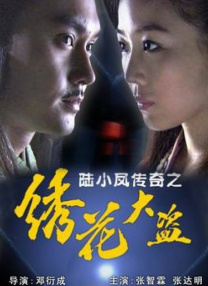 连续波