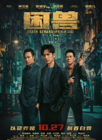 免费无遮挡在线观看
