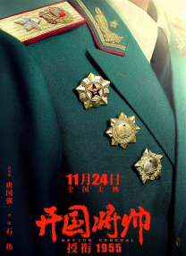 色综合999
