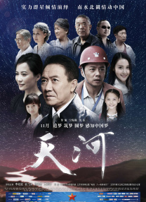 摘花free第一出血k∞