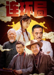 欧美激情网站在线观看