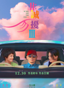 深夜福利在线看
