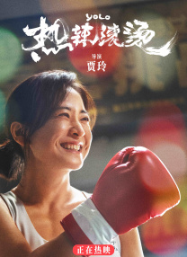 中文先锋资源