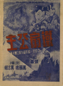 使紧快点别停舒服丫头