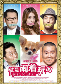 尻逼视频网站