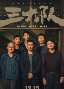 联合早报南略网手机版