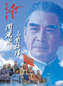 国产成人在线免费