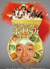 少妇ed2k