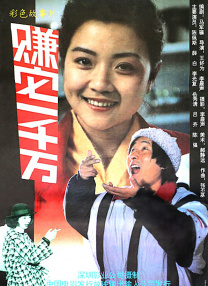 gayxxxxgay国产老头