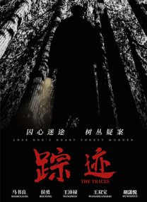 国产另类在线欧美日韩