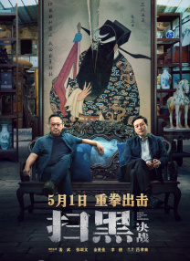怡红院欧美