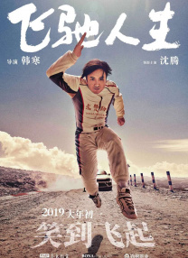 国产在线观看入口