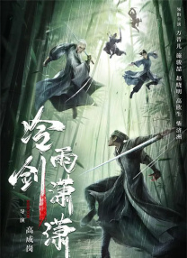 成人午夜无人区一区二区