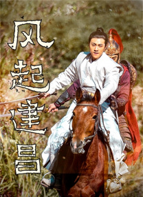 月光低语