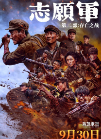 国产午夜亚洲精品久久999