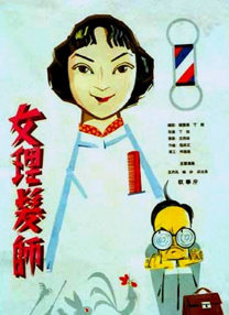 久久亚洲影院