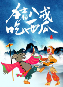 日本亚洲国产精品久久