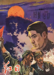 一区二区三区视频网站