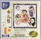 国产乱码精品一区二区三区卡
