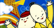 久久青草18免费观看网站